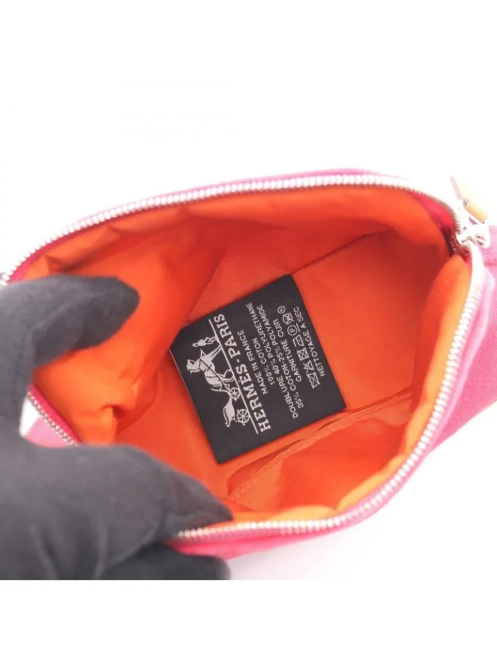 Hermes Pouch Bolide 15 Mini Hibiscus 06 Canvas Bolide